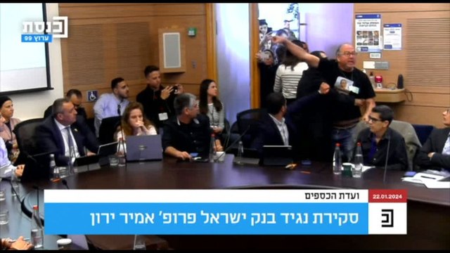 I parenti degli ostaggi israeliani fanno irruzione nella Knesset