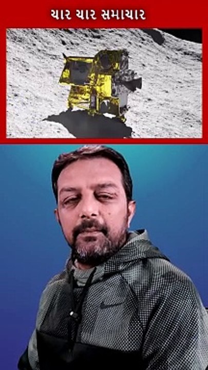 WORLD NEWS । 22 જાન્યુઆરી 2024 । આજના તાજા સમાચાર ગુજરાતીમાં । વિશ્વના સમાચાર | Watch Now