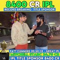 IPL 8400cr Title Sponsor | Record Breaking TATA Bought IPL Title Sponsorship #india #cricket #tata #TATAIPL #ratantata