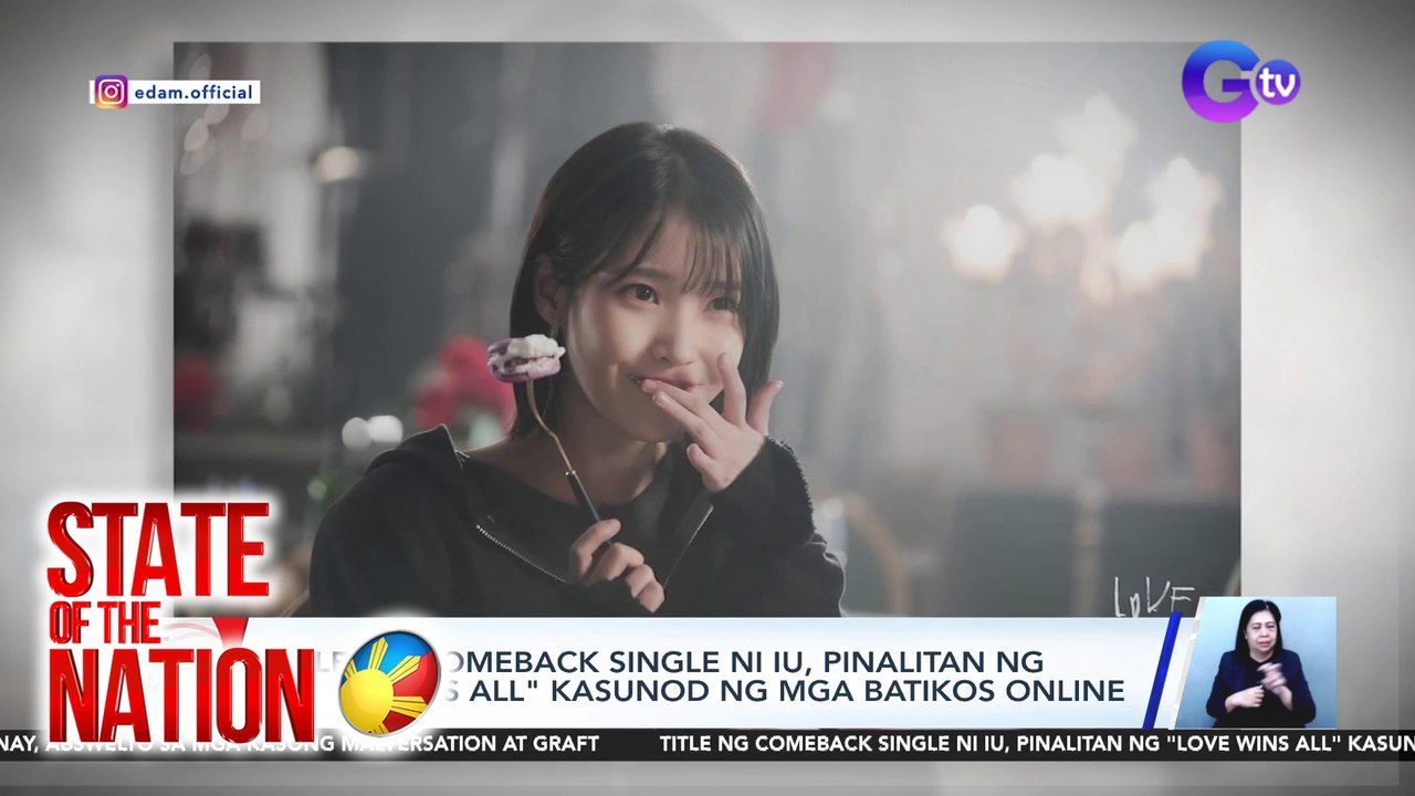 Title ng comeback single ni IU, pinalitan ng "Love Wins All" kasunod ng mga batikos online | SONA