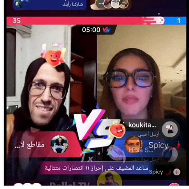 مولينيكس مذابز مع spicy ماكين غير سبان وتعيير لايف وااعر بزاف.. 