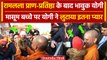 Ayodhya Ram Mandir: CM Yogi Adityanath का अलग रूप, बच्चे को खिलाते Video वायरल! | वनइंडिया हिंदी