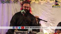 Tilawat Quran Qari Syedulllah Saeedi Tilawat Best Clips 2024