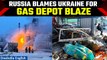 Russia-Ukraine War: Russia blames Kyiv for attack on Baltic Gas Terminal | Oneindia News