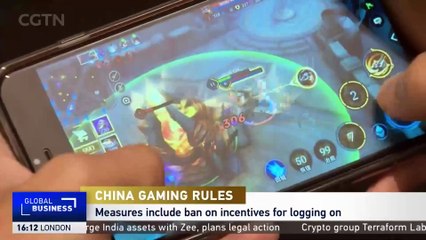 China's New Gaming Regulations: Public Feedback Deadline Ends 🎮