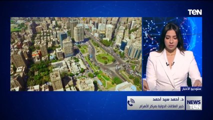 "د. أحمد سيد : مصر دائمًا داعمة للصومال نظرًا للدور الحيوي الذي تلعبه في تعزيز الأمن القومي العربي."