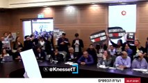 İsrailli esir yakınları parlamentodaki toplantıyı bastı
