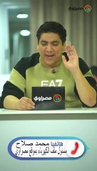 قرار جديد بشأن انقطاع الكهرباء.. وهل سيستمر خلال شهر رمضان؟