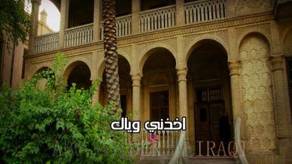 ياس خضر   -  محمد عبد الجبار   -  الدنيا فراك