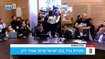 Familiares de reféns do Hamas em Gaza invadem o Parlamento israelense