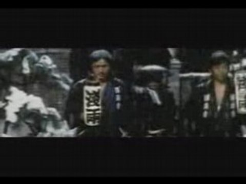 Meiko Kaji-Flower of Carnage