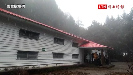 入冬最強寒流來襲！雪山七卡山莊迎來初雪❄️