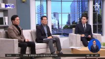친윤 일각 “김경율 사퇴하는 선에서 한동훈 성의 보여야”