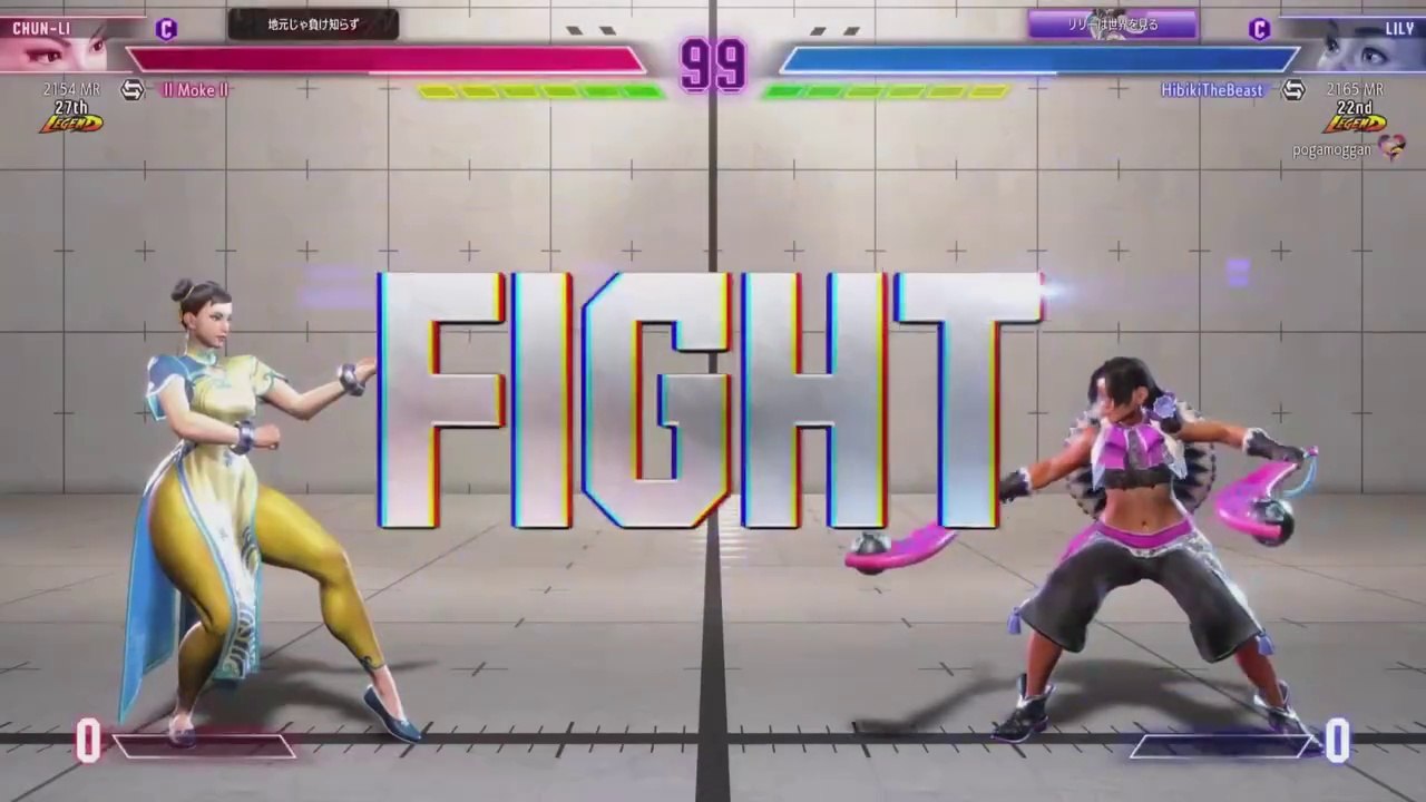 Street Fighter 6 - MOKE(CHUN LI) Vs Hibiki(LILY) [02]