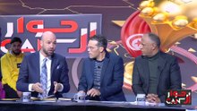 Hiwar ElCan Episode 09 22-01-2024 Partie 03