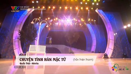 แวดวงทีวีเวียดนาม (ช่อง VTV Cần Thơ) (23 มกราคม 2024) (05.15 น.)