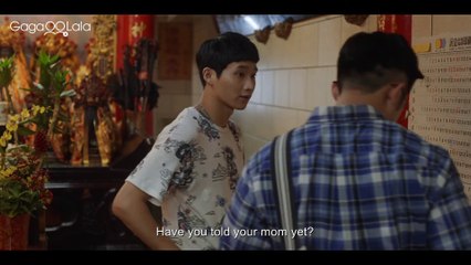 Komorebi | movie | 2021 | Official Trailer