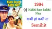 Shahrukh Khan 1992 2023 movie list  Shahrukh Khan hit or flop  Shahrukh Khan movies