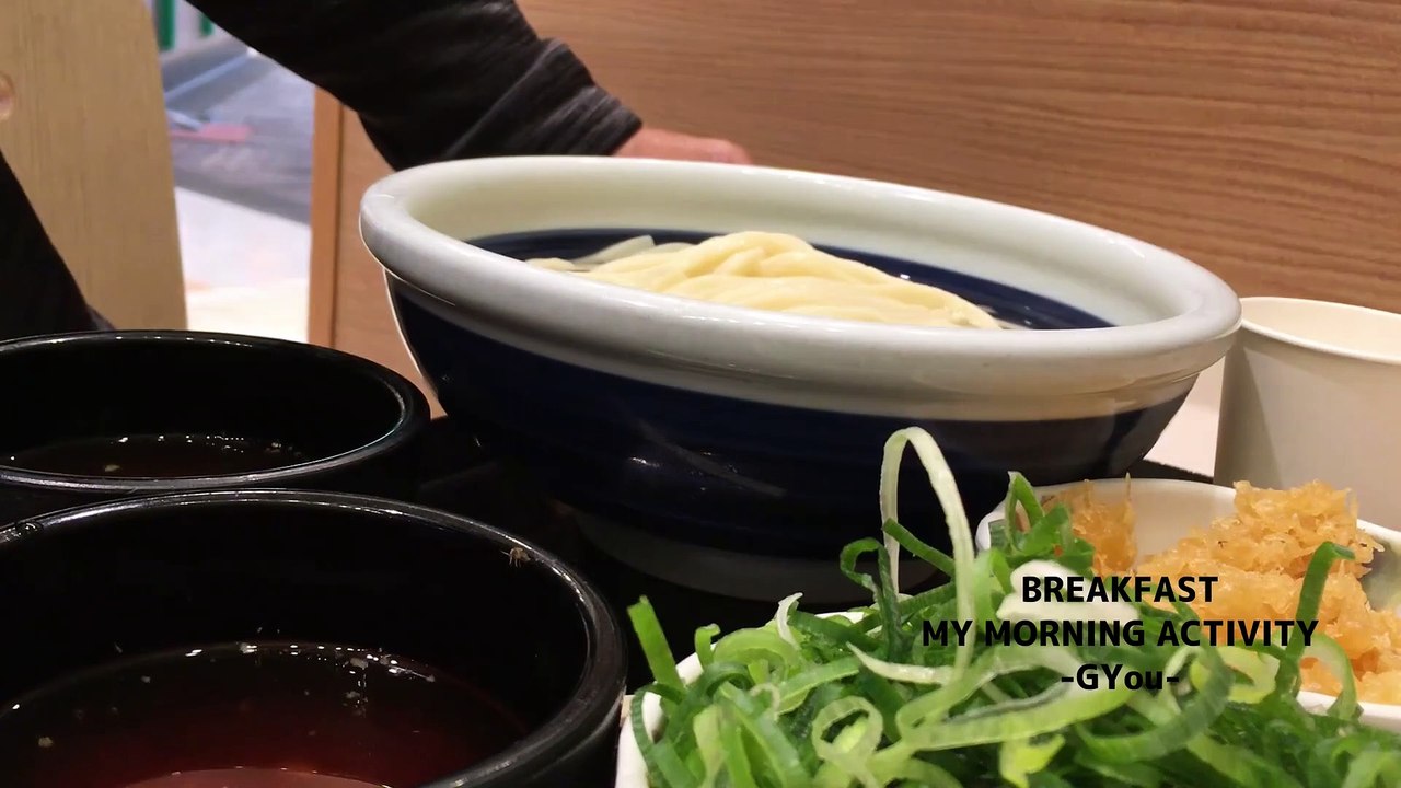 またまた丸亀製麺で「釜揚げうどん特盛半額」をいただきました！何回目？