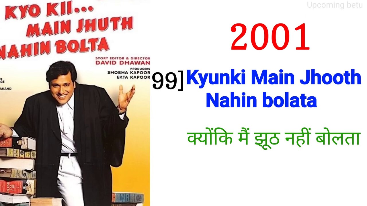 Govinda all movie list 1988 2022 Govinda all films name  Govinda all movie hit and flop