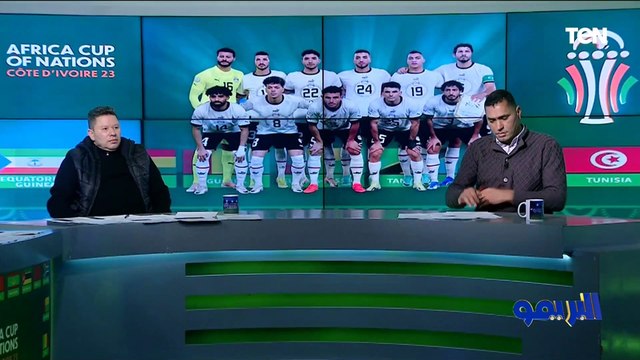 الشناوي صفر .. تقييمات صااادمة من رضا عبد العال وأبو الدهب للاعبي منتخب مصر أمام كاب فيردي