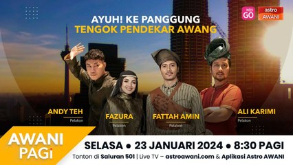AWANI Pagi: Ayuh! ke panggung tengok Pendekar Awang