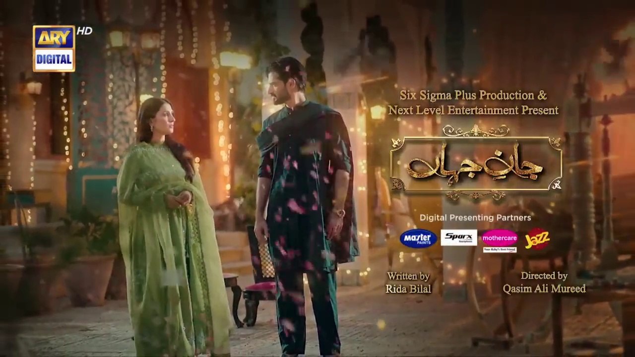 Jaan e Jahan Episode 8 {Eng Sub} _ Hamza Ali Abbasi _ Ayeza Khan _ 13 January 2024