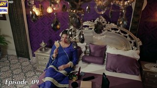 Jaan e Jahan Episode 9 {Eng Sub} _ Hamza Ali Abbasi _ Ayeza Khan _ 19 January 2024