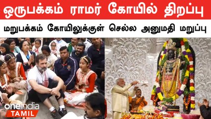 ராமர் கோயில் வெற்றிக்கு முழு காரணம் அத்வானிதான்  - நெல்சன் சேவியர்