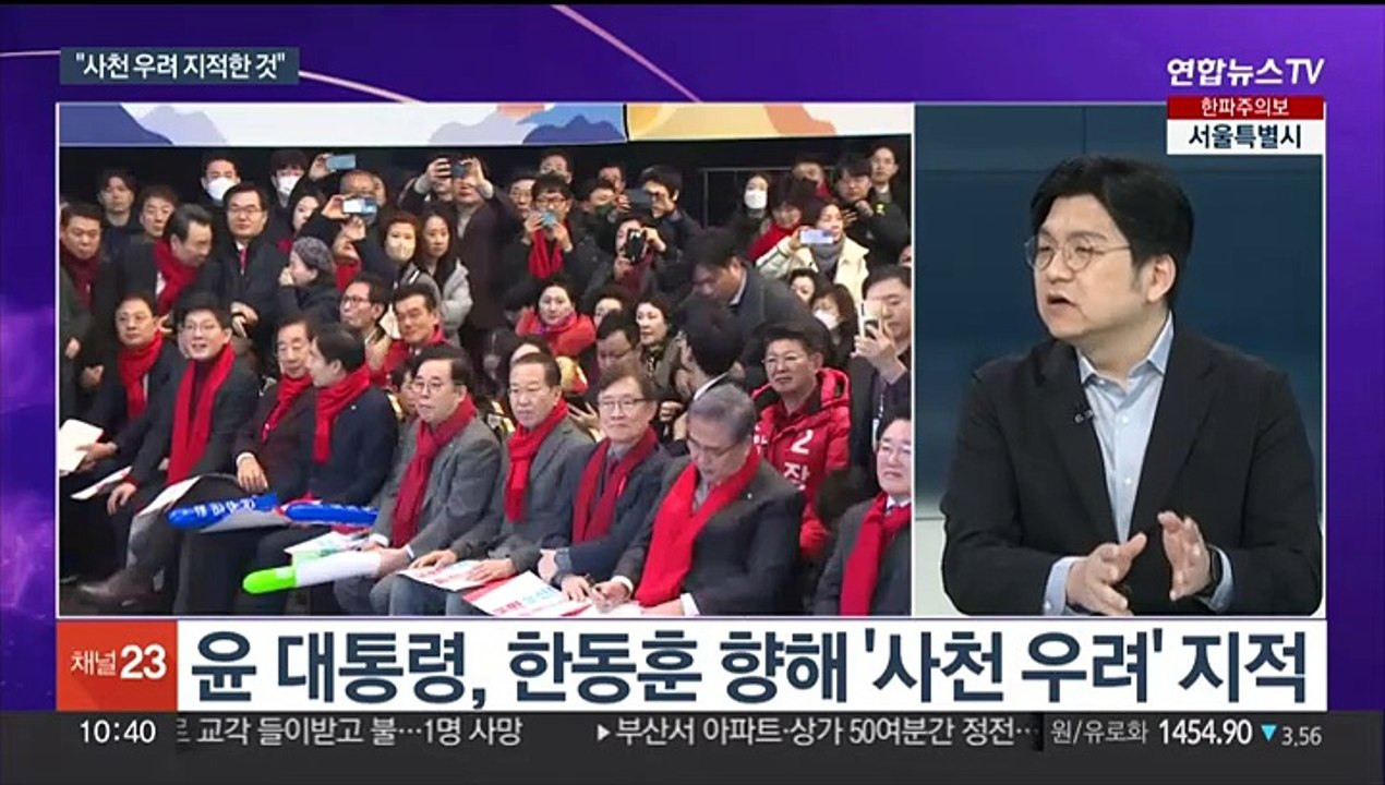 [뉴스포커스] 한동훈, 서천 화재현장 방문…민주 "대통령실 당무 개입"