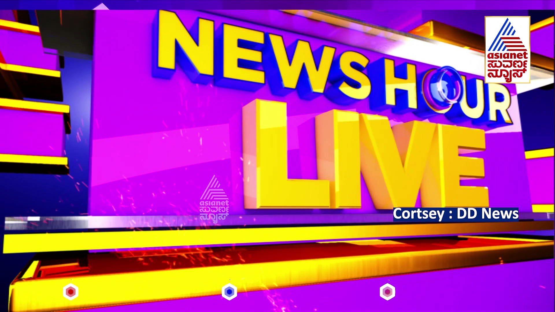ನರೇಂದ್ರ ಮೋದಿ ಬಂದ ಮೇಲೆ ಹಿಂದೂಗಳ ಸ್ವಾಭಿಮಾನ ಜಾಗೃತವಾಗಿದೆ: ಅವಿಮುಕ್ತೇಶ್ವರಾನಂದ ಮಹಾರಾಜ್