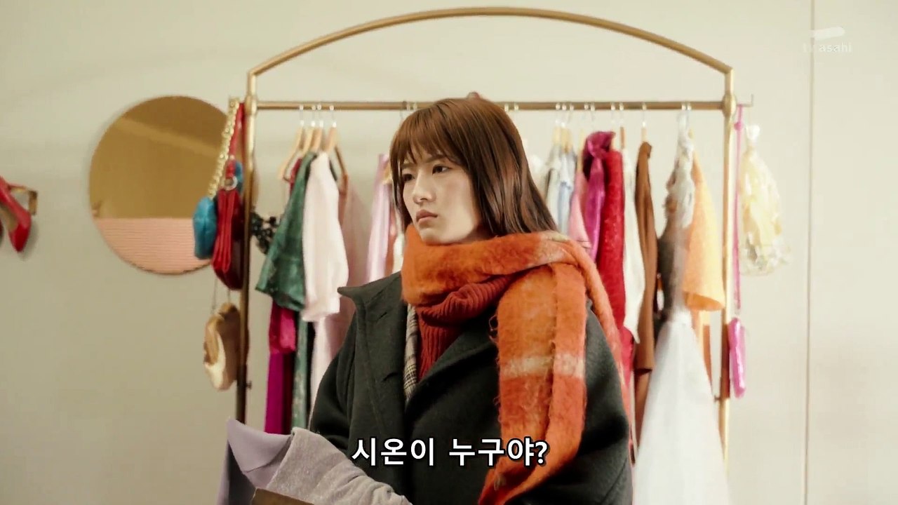 남자 1화
