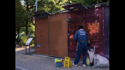 Perfect Days Bande-annonce (EN)