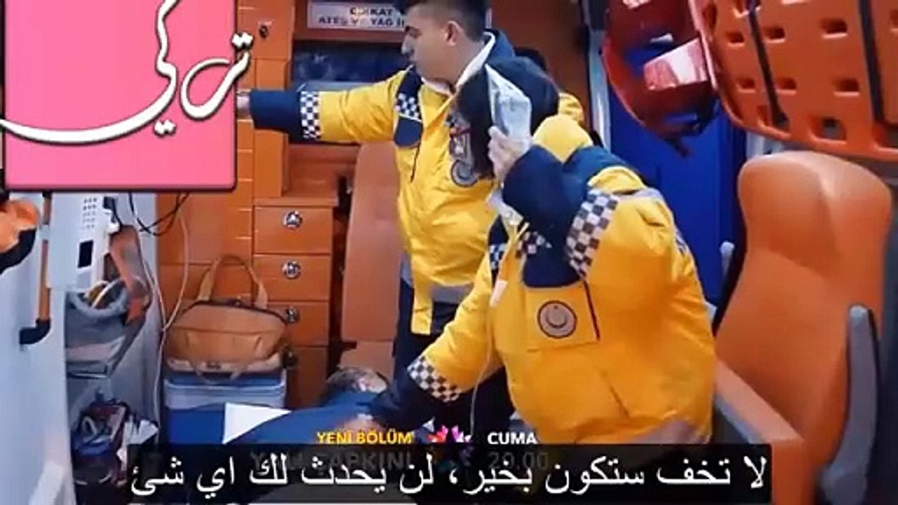 مسلسل طائر الرفراف الحلقة 55 اعلان 3 مترجم /سوف تجعلون عائلة كورهان يتألمون ألم شديد