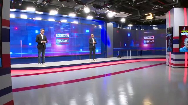 ครม.สัญจร บูมใต้+ขายฝัน? | เนชั่นอินไซต์ | 22 ม.ค. 66 | PART 1