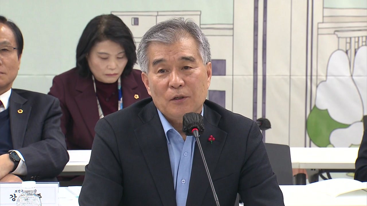 김현기 서울시의회 의장, '서울형 저출생 극복모델' 제안 / YTN