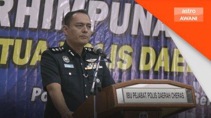 Pegawai, anggota diingatkan peka, cakna kepada perubahan undang-undang