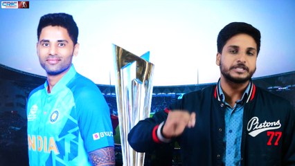 Tải video: World Cup से ठीक पहले टी 20 टीम के 'प्लेइंग 11' का हुआ बड़ा ऐलान! ना Rohit ना Kohli न Hardik Surya को मिली टीम की कमान!  #worldcup2023 #T20WorldCup2024 #hardikpandya #viratkohli #rohitsharma #playing11 #SportsNews