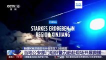 Autonomes Uiguren-Gebiet von Erdbeben der Stärke 7,1 erschüttert