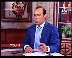 برنامج اشارة مرور - حلقة يوم 21/1/2024