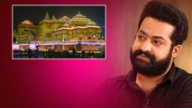 Ayodhya Ram Mandir Pran Pratishtaలో Jr NTR పై విపరీతమైన Trolls.. NTR Reaction | Telugu Oneindia