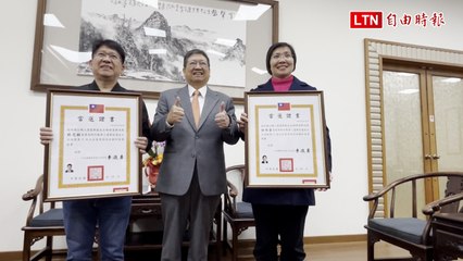 新竹立委當選證書頒發 徐欣瑩承諾監督政府 林思銘誓爭取更多經費 💼