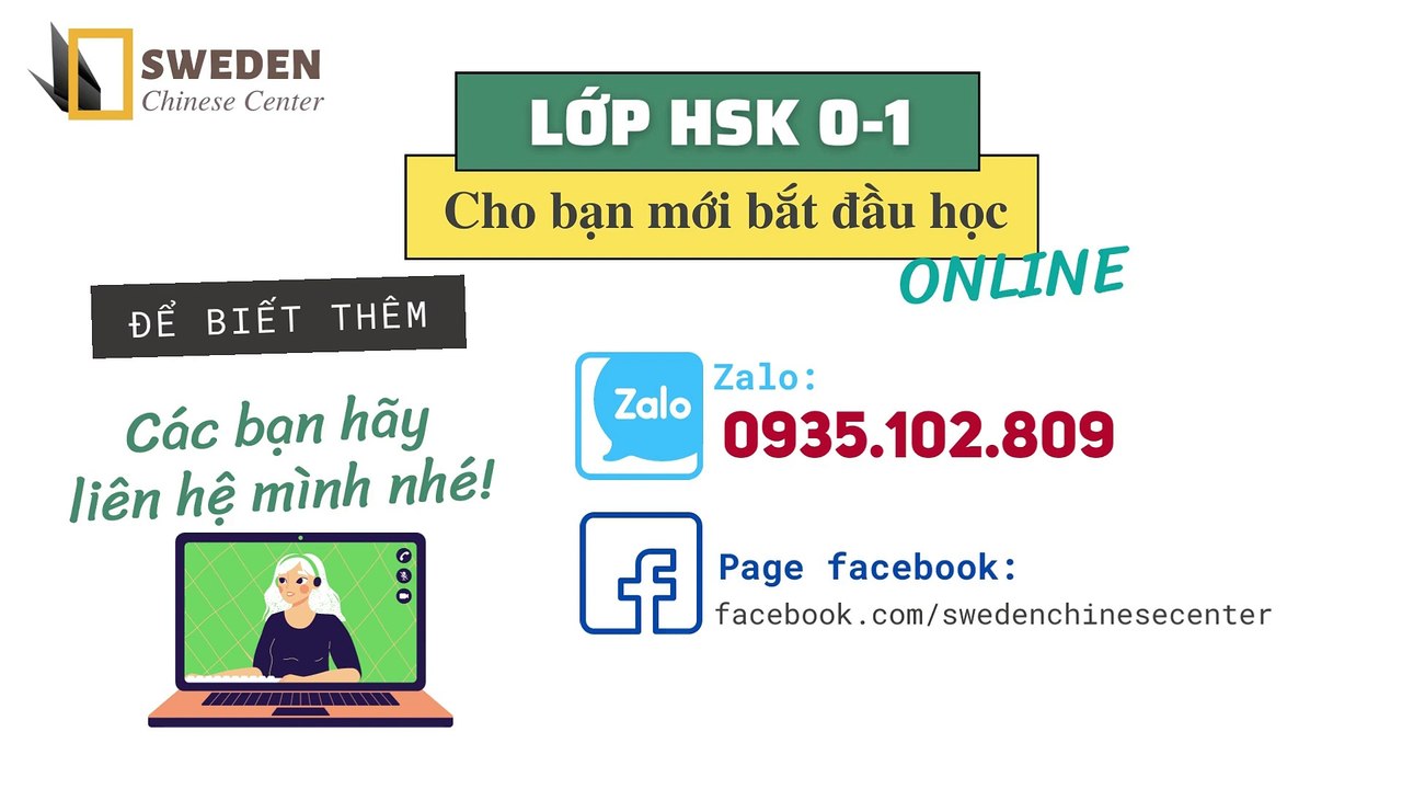 01. CÁCH NHỚ 214 BỘ THỦ CHỮ HÁN