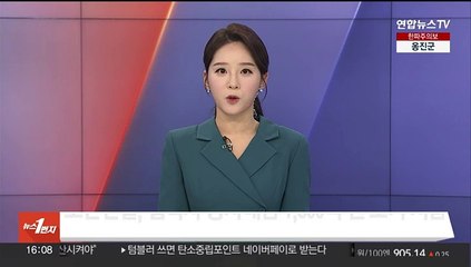 호반건설, 협력사 공사대금 1,500억원 조기 지급