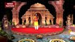 Ram Mandir Inauguration : Ayodhya राम मंदिर में आज भक्तों की रिकॉर्ड भीड़