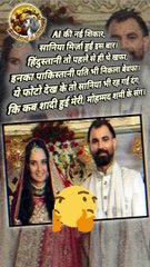 Sania Mirza 'AI'   #saniamirza #MohdShami #reelsforyou #reelsindia #virals #trendingreels #shortsfeed