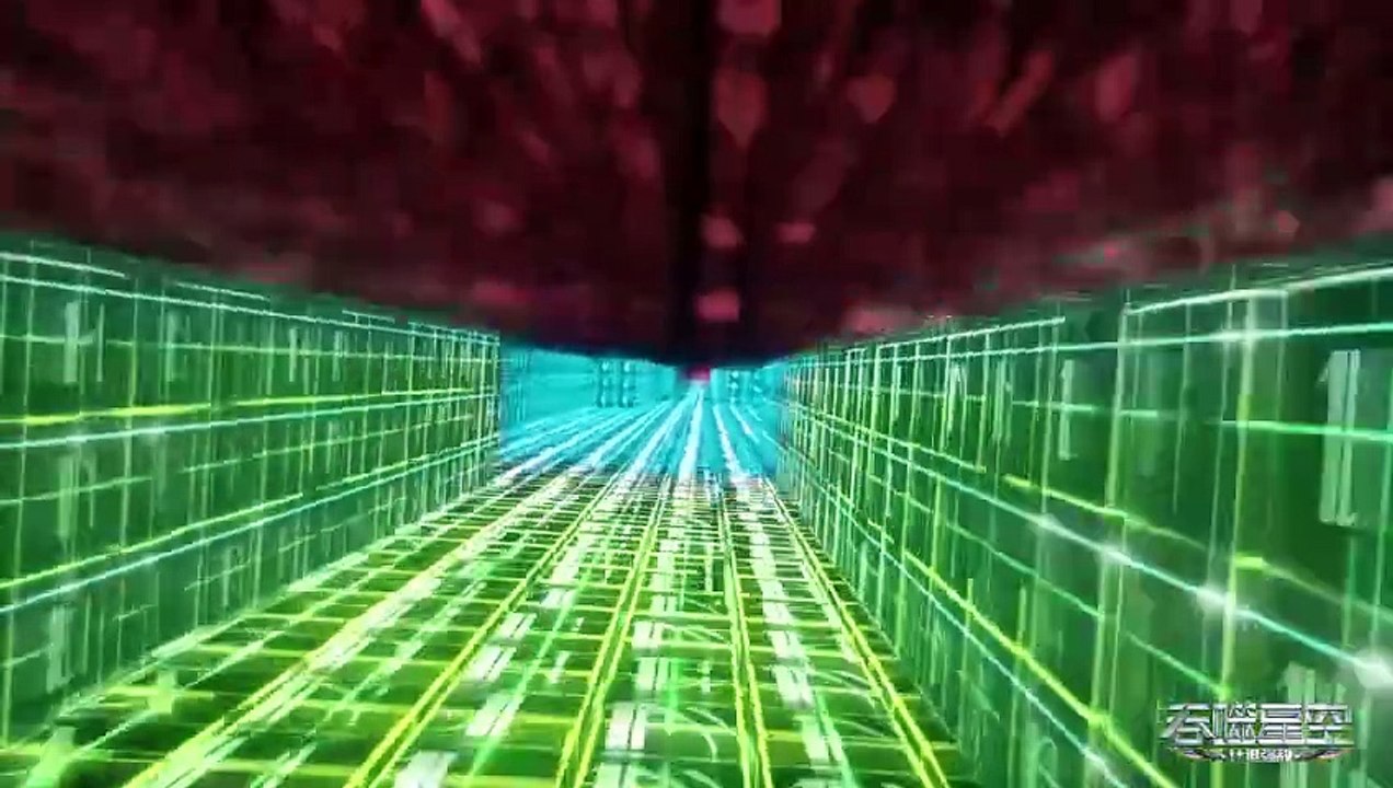 Swallowed Star S 4 Ep 18 (103) Multi subtitle