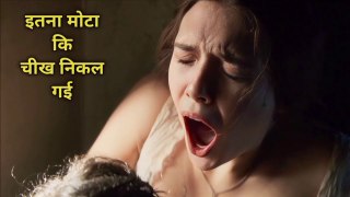 In Secret ( 2013 ) Full Hollywood Movie Explained In Hindi _ The Movie Boy