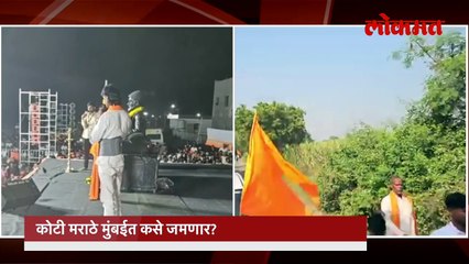 पुण्यात आले, मुंबईत काय करणा