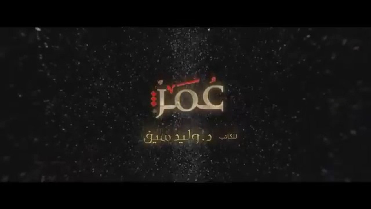 Omar (R.A) Series Episode 4 In Urdu/Hindi Dubbing .